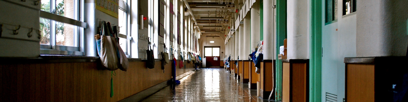 engelska skolan klädkoder